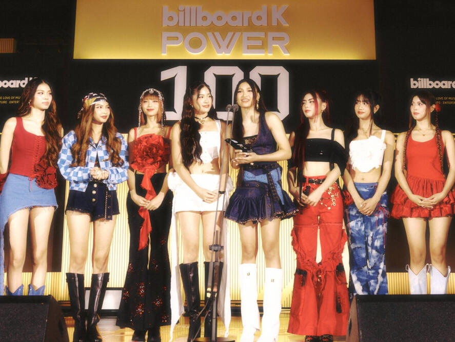 BINI’s SPEECH AT BILLBOARD KOREA