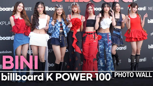 BILLBOARD K POWER 100 PHOTO WALL