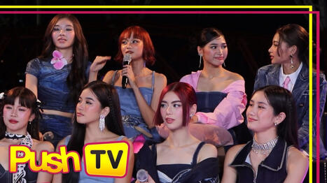 BINI on doing future acting projects Push TV