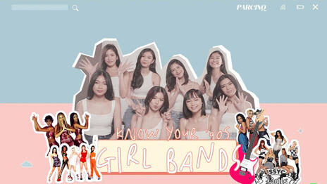BINI Plays Girl Band 101: Know Your &#39;90s Girl Bands