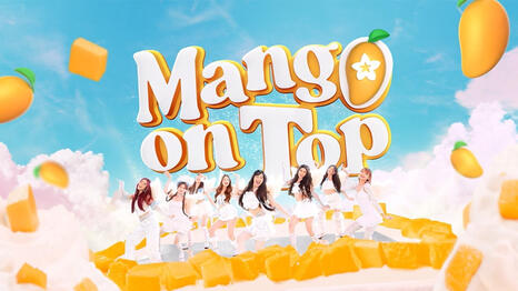 BINI x Angel Paskong Heavenly with Angel All Purpose Creamer