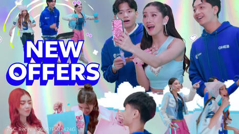 The BIGGER and BETTER All-New Rewards is here. Oh My G!