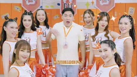 MAYBELLINE x BINI Fit Me Fresh Tint | Commute To School