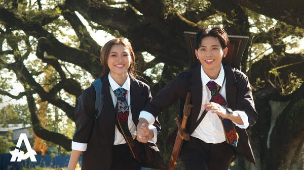 ALAMAT — MAHARANI Featuring BINI Jhoanna