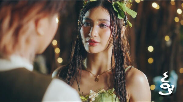 CUP OF JOE—MISTERYOSO Featuring BINI Jhoanna